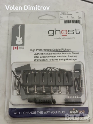 Пиезо седла за електрическа китара Graph Tech PN-8000-F0, снимка 1