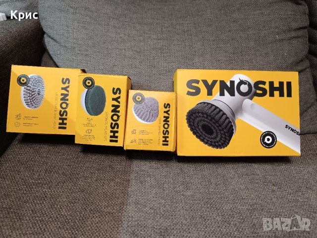  Акумулаторна четка за почистване SYNOSHI, снимка 6 - Други стоки за дома - 42963203