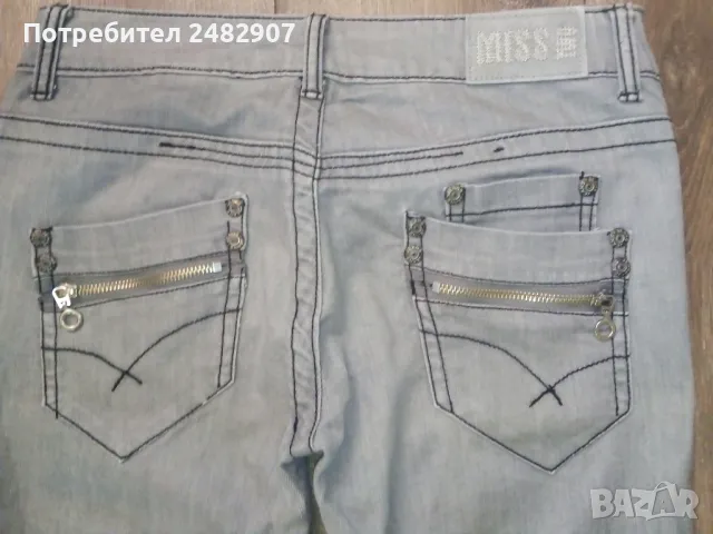 Сиви дамски дънки, снимка 11 - Дънки - 49404943