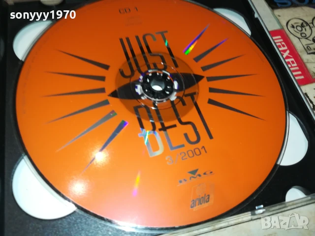 JUST THE BEST X2 CD 2107251021, снимка 14 - CD дискове - 51088496