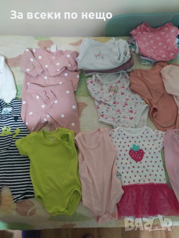 Лот за бебе момиче 0-3 месеца , снимка 4 - Комплекти за бебе - 38514773