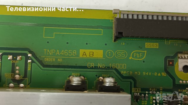 Panasonic TH-46PY8PA със счупен екран-TNPH0763 1 A TXN/A1BQUE/TNPA4658 1 SS/TNPA4657 /MD-46SU11L2N, снимка 14 - Части и Платки - 43200431