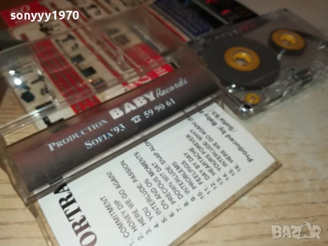 PORTRAIT-TAPE 1207251607, снимка 4 - Аудио касети - 50997614