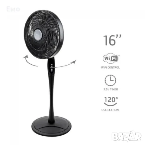 Вентилатор на стойка 16''Diplomat 2в1, 55W, Wi-Fi, таймер, височина 72 / 124.5 cm, снимка 2 - Вентилатори - 48617316