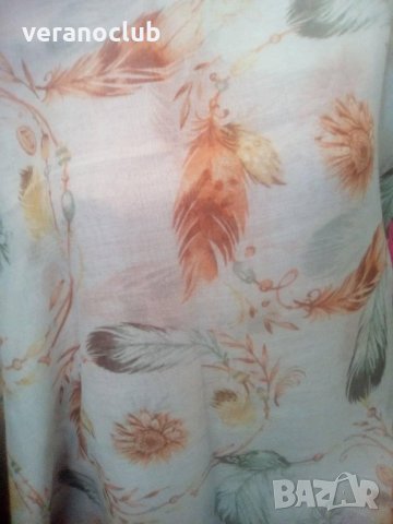 Нежен шал Вискоза 2021