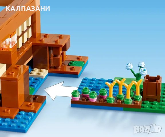 LEGO® Minecraft™ 21256 - Жабешката къща, снимка 6 - Конструктори - 43762732