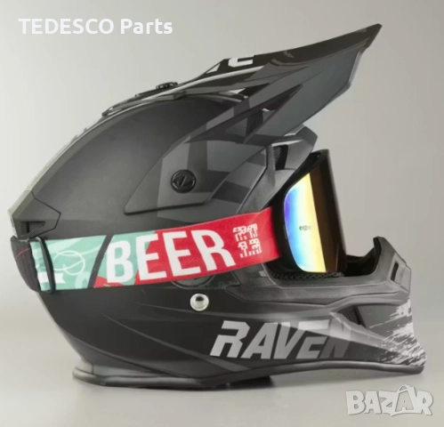 Очила за ендуро и мотокрос RAVEN, снимка 4 - Аксесоари и консумативи - 52861446