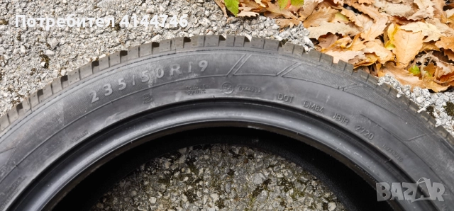 Чисто Нови 235 50 19 Dunlop, снимка 6 - Гуми и джанти - 52175469