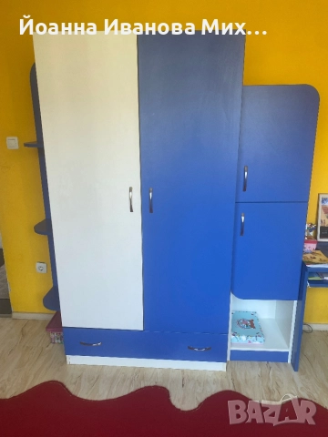 Детско Обзавеждане Момче, снимка 1