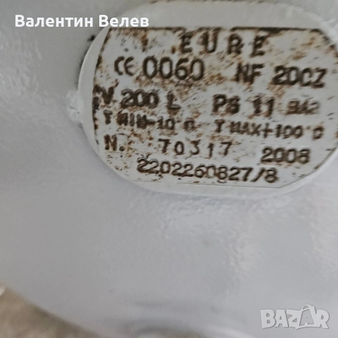 винтов компресор ceccato csm 7.5 dx mini,рециклирана винтова двойка,обслужен напълно, снимка 6 - Други машини и части - 53539090