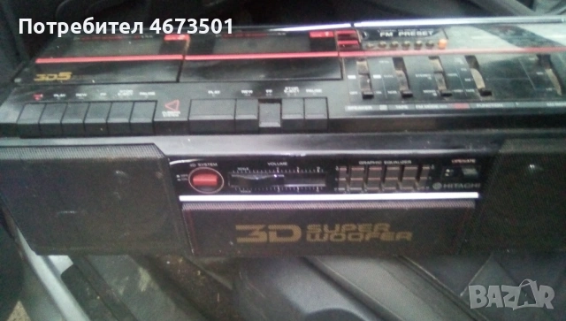 Продавам касетофон Хитачи