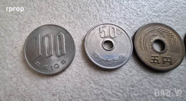 Монети. Япония. 1 ,5 ,10 ,50 ,100 йени . 5 бройки. , снимка 2 - Нумизматика и бонистика - 43436221