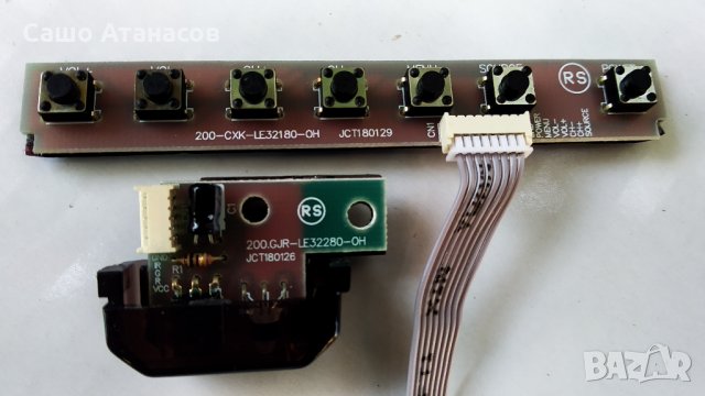 STARLIGHT 40DM6500 със счупена матрица ,CV338H-T42 ,V400HJ6-PE1 Rev. C3 ,MS-L1092 V3 2017-12-28 , снимка 11 - Части и Платки - 33253258