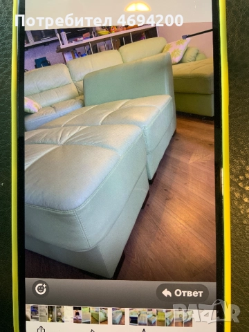 Ъглов диван от кожа