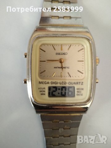 Лот от колекционерски часовници , снимка 2 - Мъжки - 32300243