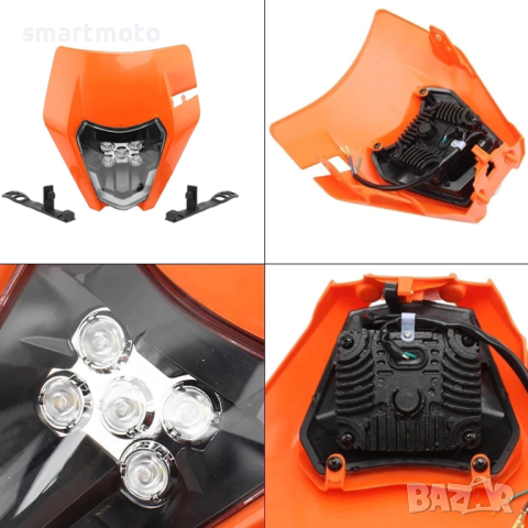 Маска с фар KTM EXC/XC-W EXCF - 07-20 Година ЛЕД LED маска за KTM, снимка 5 - Аксесоари и консумативи - 44905291