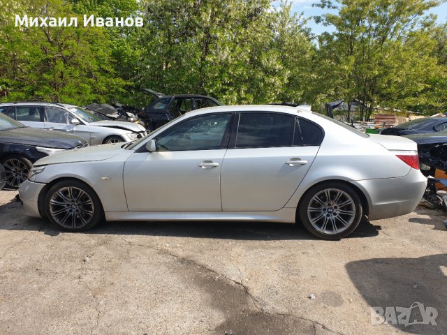 На части БМВ Е60 530д 235 // BMW Е60 530d 235, снимка 2 - Автомобили и джипове - 36667919