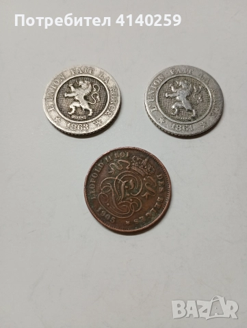 БЕЛГИЯ МОНЕТИ 10 САНТИМА 1961 1963 Г 5 САНТИМА 1905 Г , снимка 5 - Нумизматика и бонистика - 52942117