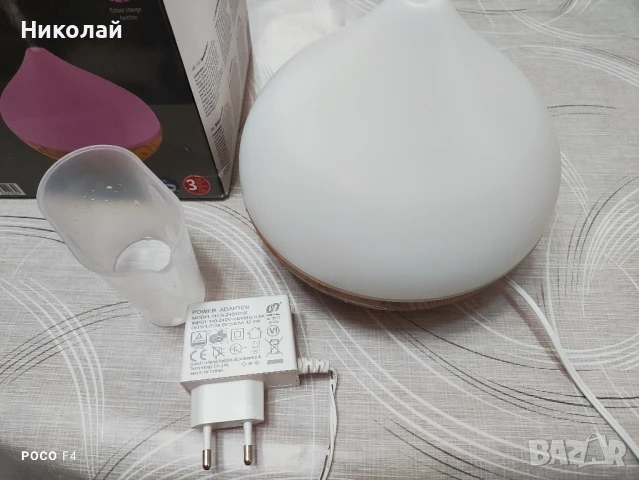 Арома дифузер SilverCrest SADH 12 E4, снимка 6 - Овлажнители и пречистватели за въздух - 50959093