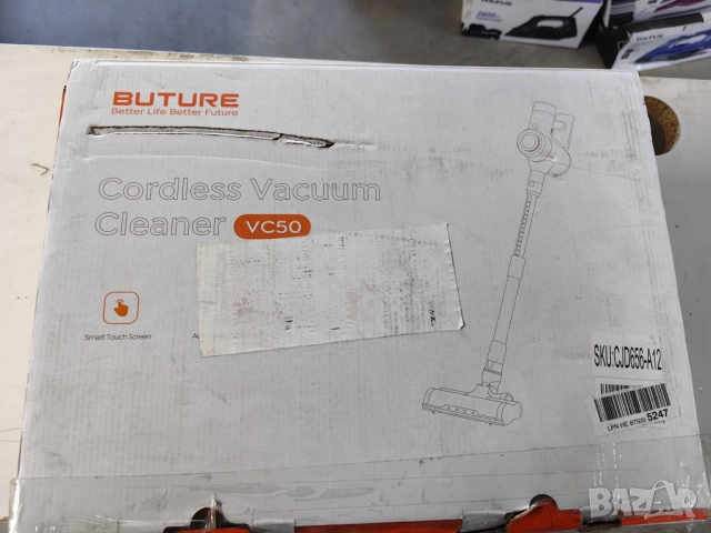 1 бр. Безжична прахосмукачка Cordless Vacum Cleaner Buture VC50 Red, снимка 12 - Друга електроника - 52053295