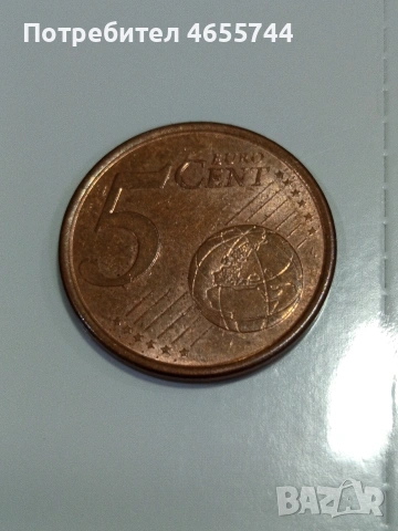 Рядка монета от 5 евро цента , снимка 2 - Нумизматика и бонистика - 53344485