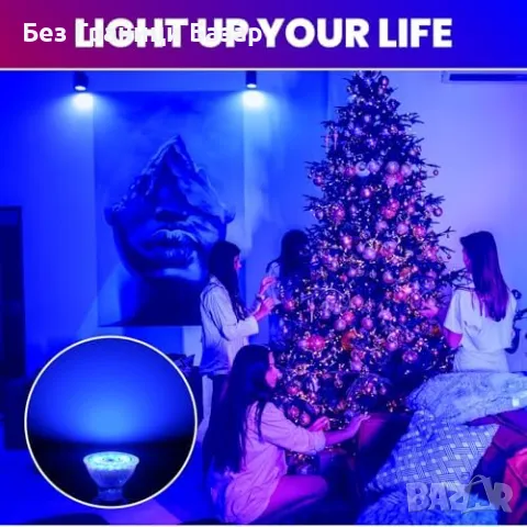 Нови 2 броя GU10 MR16 LED Сини Крушки 5W Акцентно Декоративно Осветление , снимка 6 - Крушки - 49704373