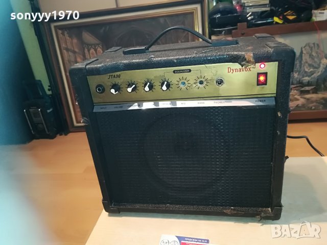 dynavox jta30 кубе с усилвател 2505211835, снимка 4 - Ресийвъри, усилватели, смесителни пултове - 32995693