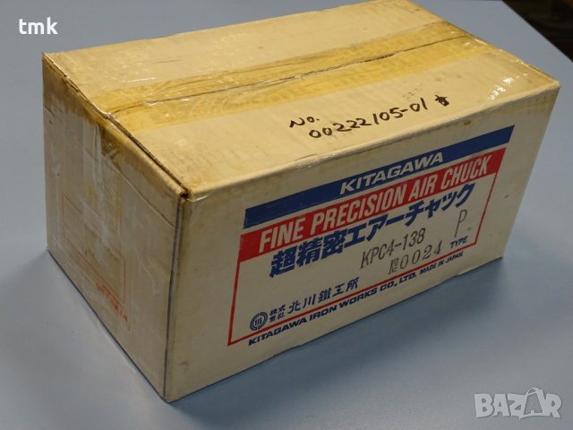 патронник клинозатегателен KITAGAVA KPC4-138 Fine Precision Air Chuck, снимка 13 - Резервни части за машини - 37697996