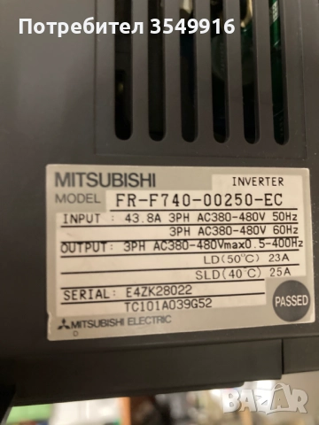 Честотен регулатор(инвертор)Mitsubishi 11кw/400в, снимка 3 - Други машини и части - 52246662