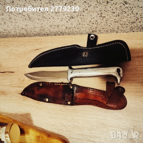 Стар български нож Здрав!, снимка 13 - Колекции - 51446876