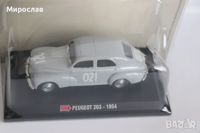 1:43 PEUGEOT 203 - 1954 КОЛИЧКА РЕТРО МОДЕЛ, снимка 6 - Колекции - 49368383