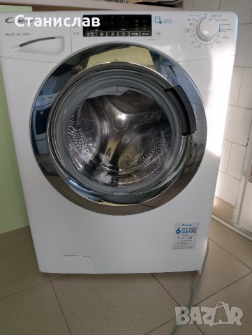 Пералня Candy Grand vita