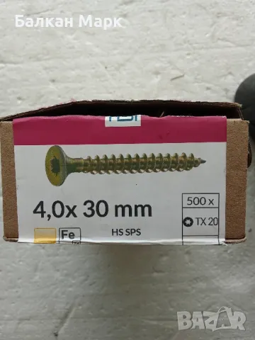 🔩 ВИНТОВЕ TORX ЗА ДЪРВО-ПДЧ,МДФ,OSB-4х30мм- оп.200бр. и 500бр
, снимка 4 - Железария - 50347462