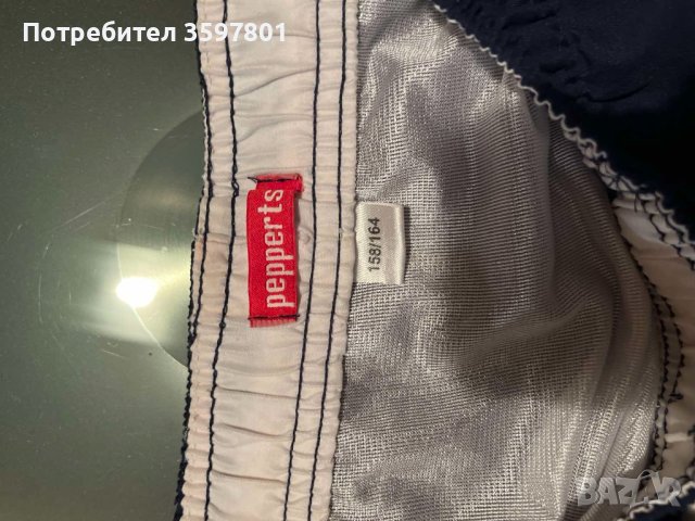 Бански за момче, снимка 4 - Детско бельо и бански  - 43527722