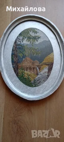 Гоблен "Воденичката" от каталога на Вилер , снимка 2 - Гоблени - 48994545