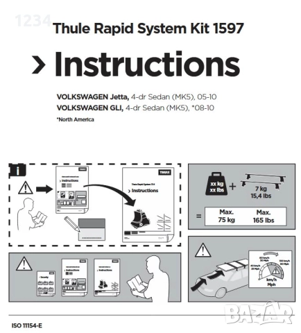 Багажник напречни греди THULE рейки за VOLKSWAGEN Jetta седан 2005-2010г, снимка 3 - Аксесоари и консумативи - 51885300