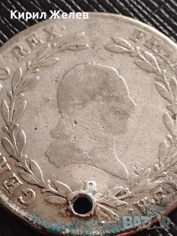 Сребърна монета 20 кройцера 1802г. Франц втори Будапеща Свещена Римска Империя 13638, снимка 2 - Нумизматика и бонистика - 42944300