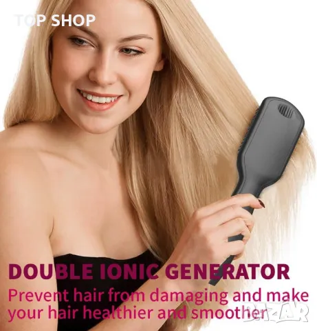 Четка за изправяне и стилизиране на брада и коса JAMIEWIN 3 в 1, снимка 2 - Маши за коса - 48657219