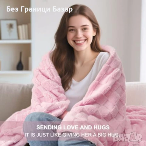 Нов Луксозен сет за жени подарък, кутия с одеяло, маска, чорапи, кърпа, снимка 3 - Подаръци за жени - 51240008