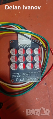 Балансираща платка за 4 клетки , снимка 3 - Друга електроника - 52264489