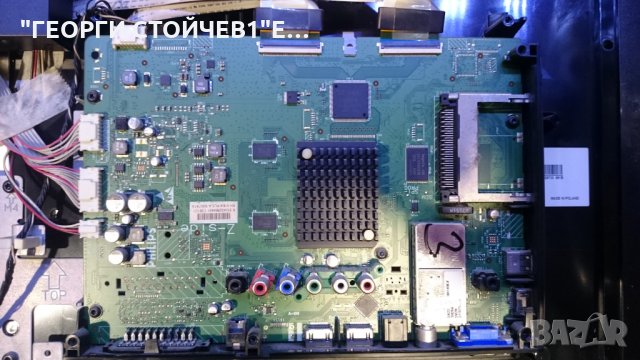 32PFL5405H 12 3104 313 64025 PLHC-P981A LC320WUY[SC][A1], снимка 3 - Части и Платки - 27239459