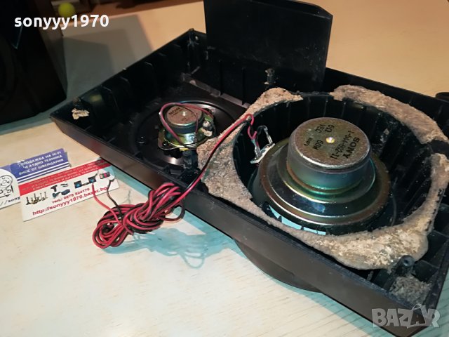 sony ss-rg20 тонколона и половина 2606211542, снимка 8 - Тонколони - 33340171