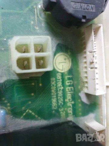 Платка за пералня LG, снимка 3 - Перални - 27695913