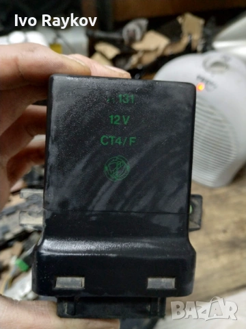 Модул Fiat , Lancia A131 , CT4/F, снимка 3 - Части - 53109207