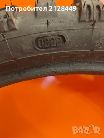 Mitas E-09 90/90-21 предна гума за мотоциклет , снимка 2 - Гуми и джанти - 49739894