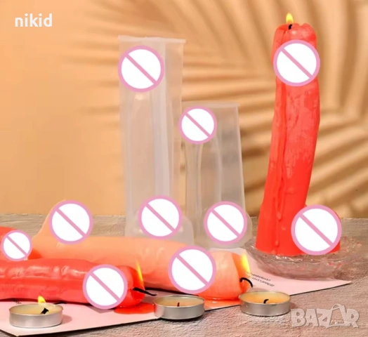 3D мъжки полов орган силиконов молд форма за свещ гипс фондан смола шоколад декор парти