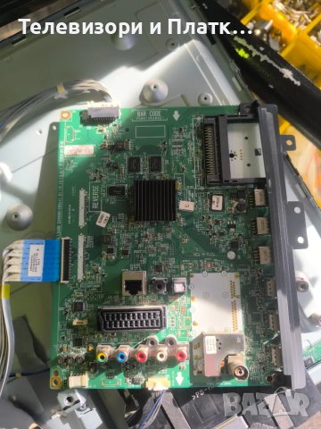 LG 32LB570B EAX65391401 EAX65610904, снимка 4 - Части и Платки - 48787945