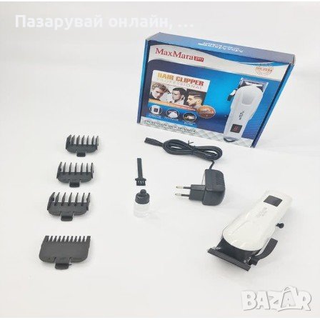 Професионална акумулаторна машинка за подстригване на коса MaxMara, снимка 3 - Продукти за коса - 43163067