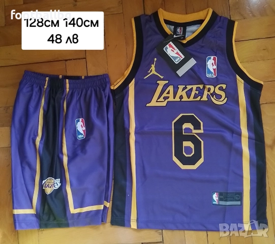 Баскетболни екипи ❤🏀 детско юношески ❤🏀 НОВО сезон 2025-26 година , снимка 12 - Баскетбол - 35586595