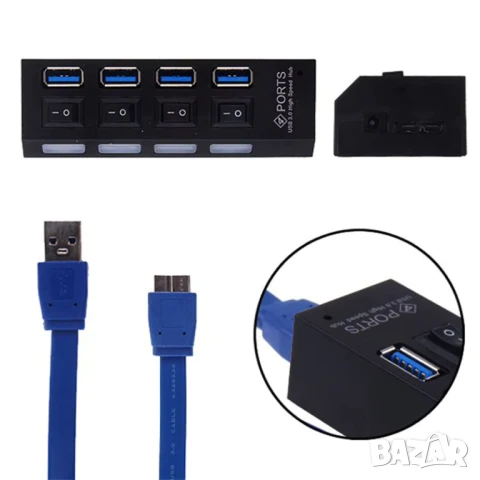 4 портов USB 3.0 хъб, снимка 13 - Кабели и адаптери - 51236388